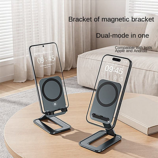 Magnetic Aluminum Alloy Desktop/Phone Holder