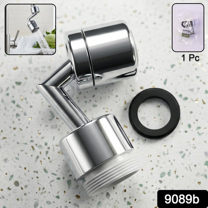 Faucet Aerator  1080 Degree Swivel Splash-proof Water Flow